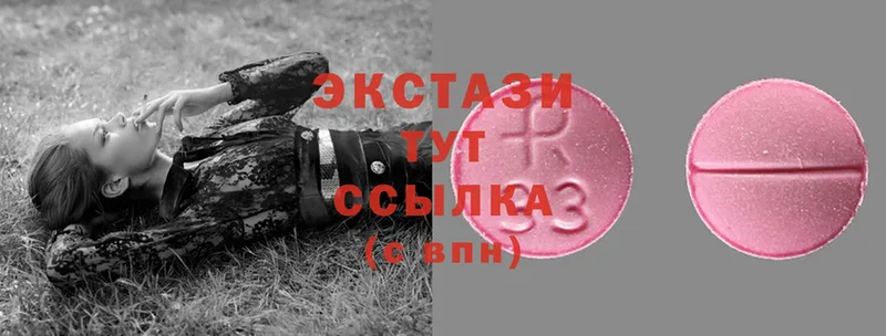 ОМГ ОМГ ссылка  что такое   Кашира  Ecstasy MDMA 