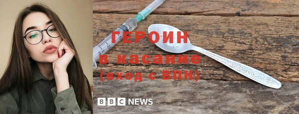 дмт Верхнеуральск